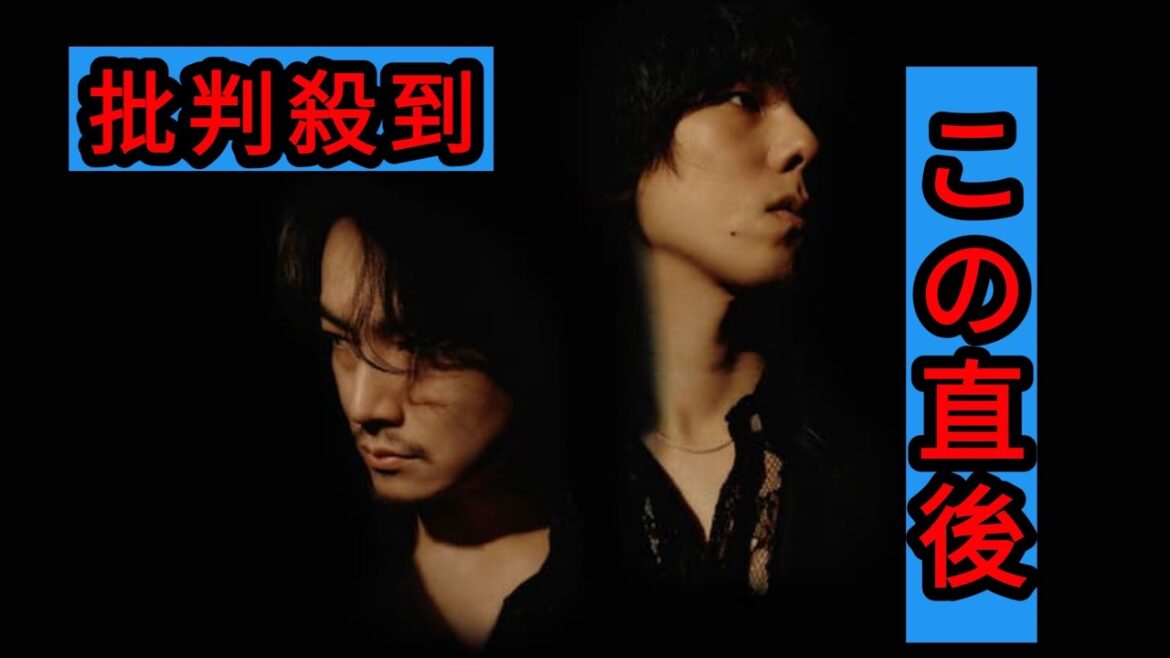 RADWIMPSが連続テレビ小説「あんぱん」主題歌を担当、タイトルは「賜物」
