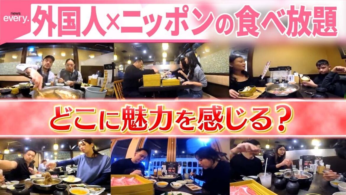 【絶賛】“豪華カニづくし”にしゃぶしゃぶ…ニッポンの食べ放題にハマる外国人観光客  その魅力は？『気になる！』