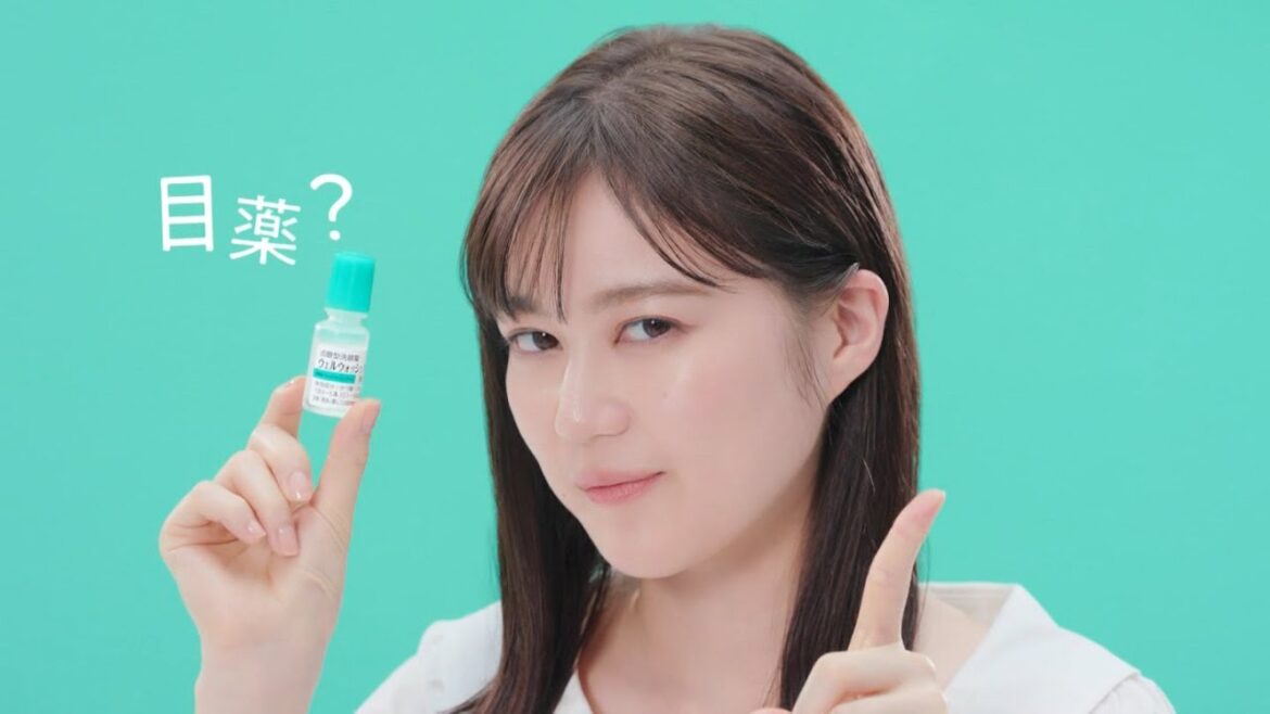 生田絵梨花 参天製薬 ウェルウォッシュアイ 「花粉の季節にも！さして目洗いウェルウォッシュアイ」篇 TVCM