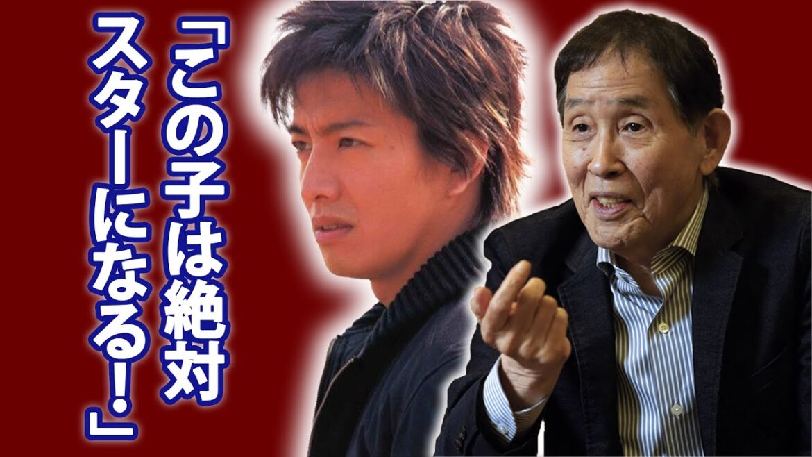 木村拓哉の衝撃の一言『おいなりさん』―その裏に隠された運命の真実とは？...萩本欽一が断言！『この子は絶対スターになる』...なぜ『おいなりさん』？木村拓哉の一瞬の答えが未来を変えた理由...