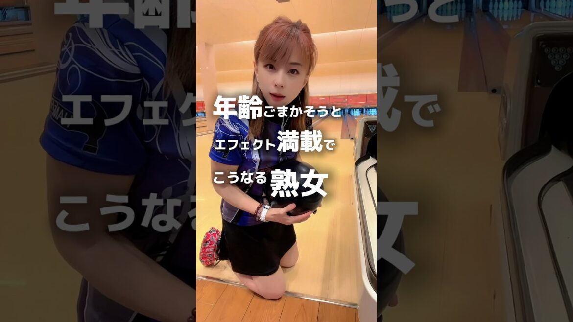 失敗!!年齢当てしんどい【新垣結衣さん音源】 #口パク #年齢