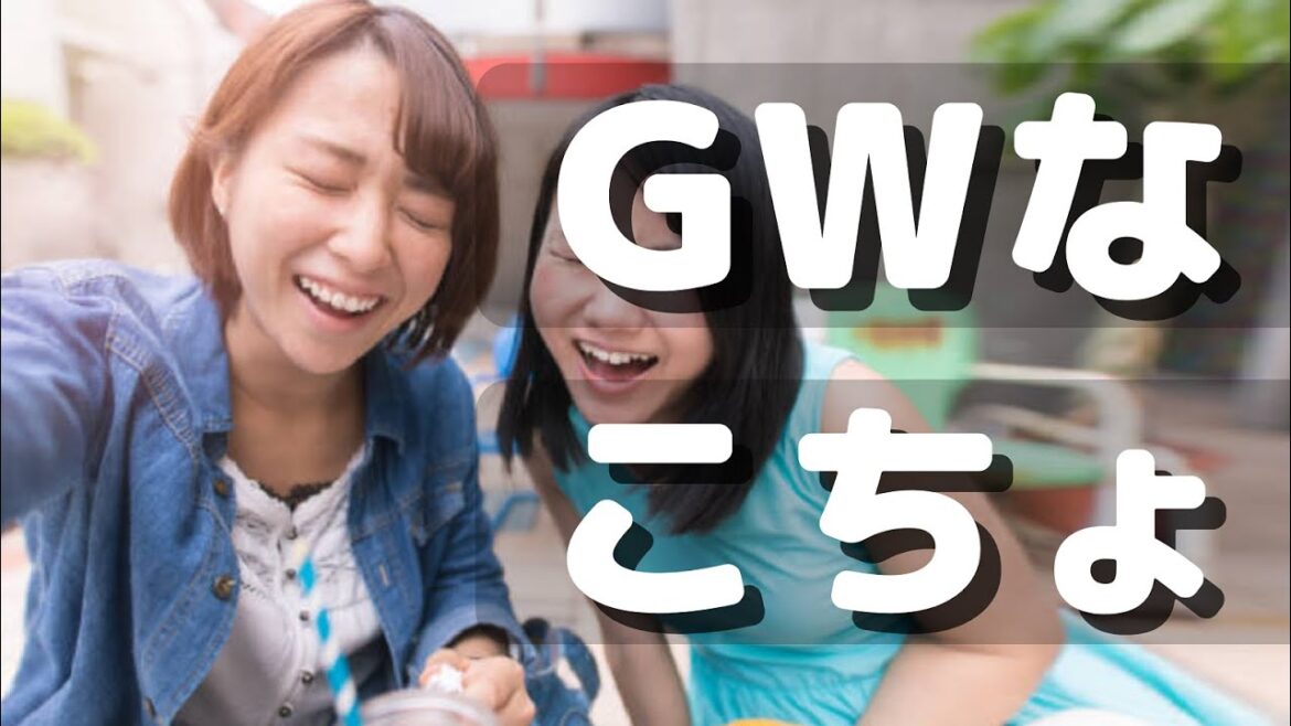 ゲットワイルド気味の爆風･こちょRunner🏃🏻‍♀️💞😎 -TK-【※BGMのみ】
