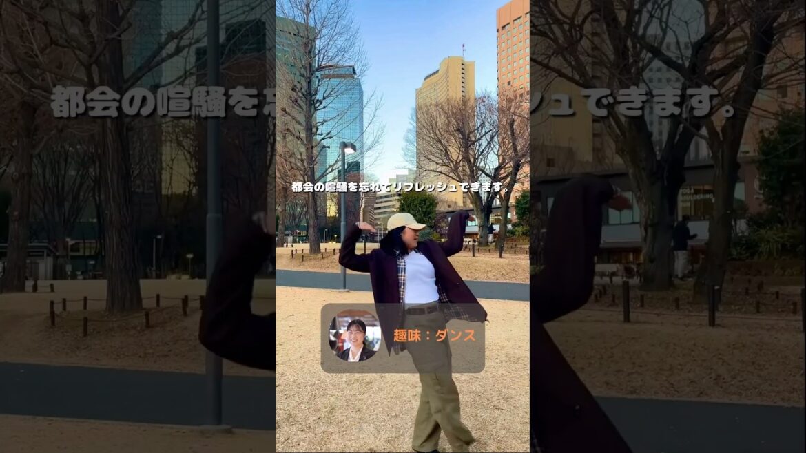 踊る採用担当 in 新宿