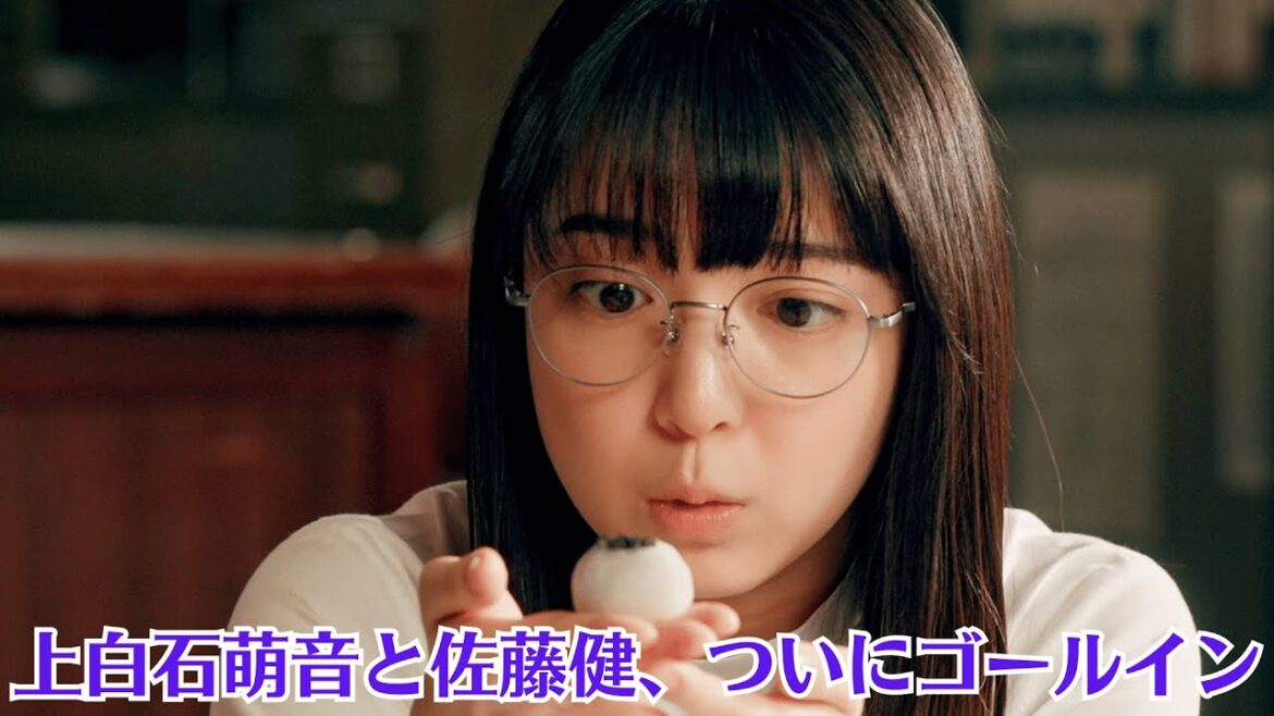 上白石萌音と佐藤健、ついにゴールイン! 公開直前の発表内容がヤバすぎる！インスタ開設と関係が…上白石萌音　8歳上の佐藤健にジェネレーションギャップを感じたこと明かす「ツボに入っていました」