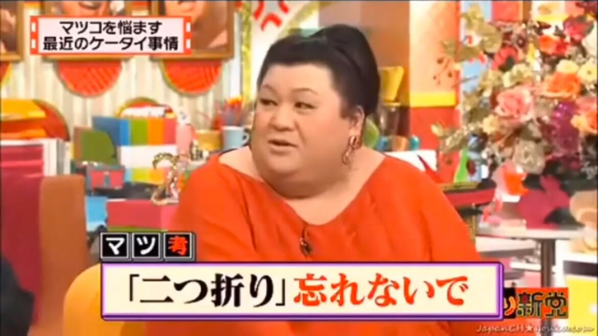 有吉 × マツコ × 夏目三久「二つ折りにするのを忘れないでください」😆😂🤣 名場面集 2025.02.11 FULL HD
