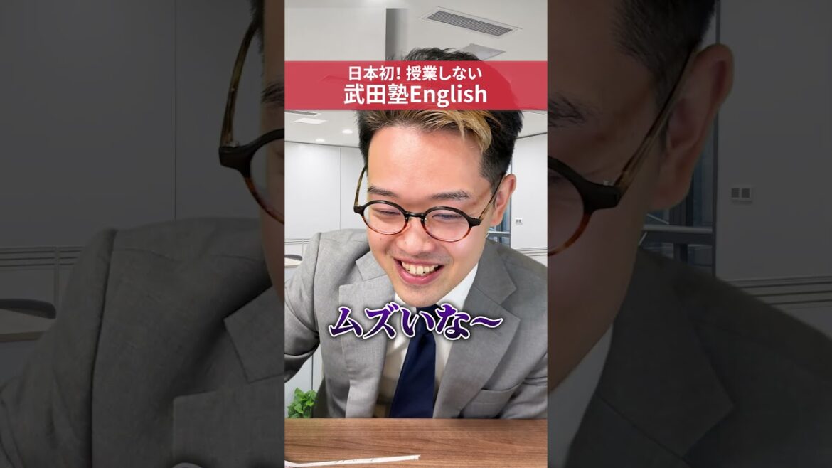 難易度別 英語資格の参考書ランキング