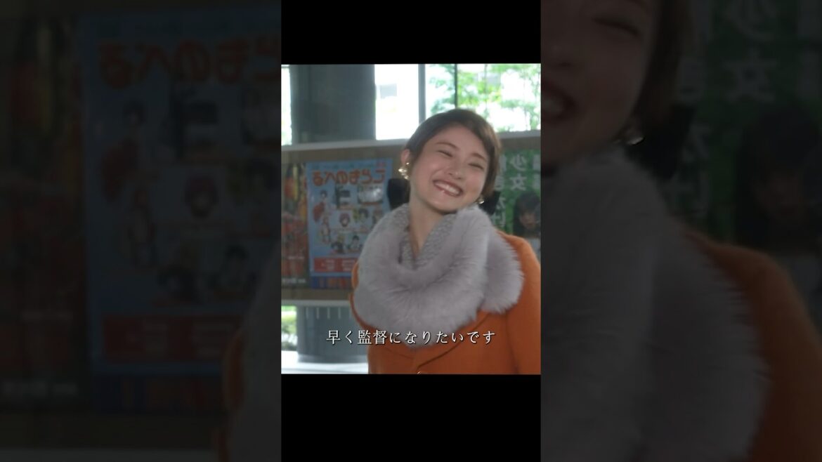 地味にスゴイ！ 校閲ガール・河野悦子、石原里美   #movie #shorts #drama #tvshow