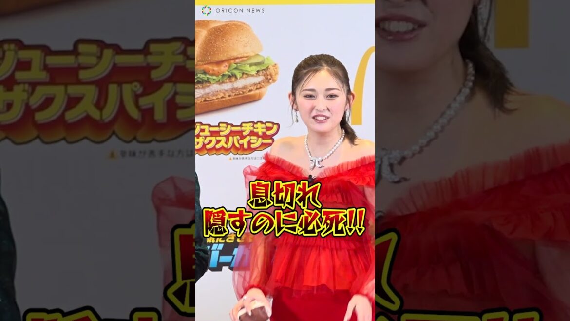 ゆうちゃみ、元EXPG生徒として本気のダンスを披露！ #ゆうちゃみ #shorts #ダンス #EXPG