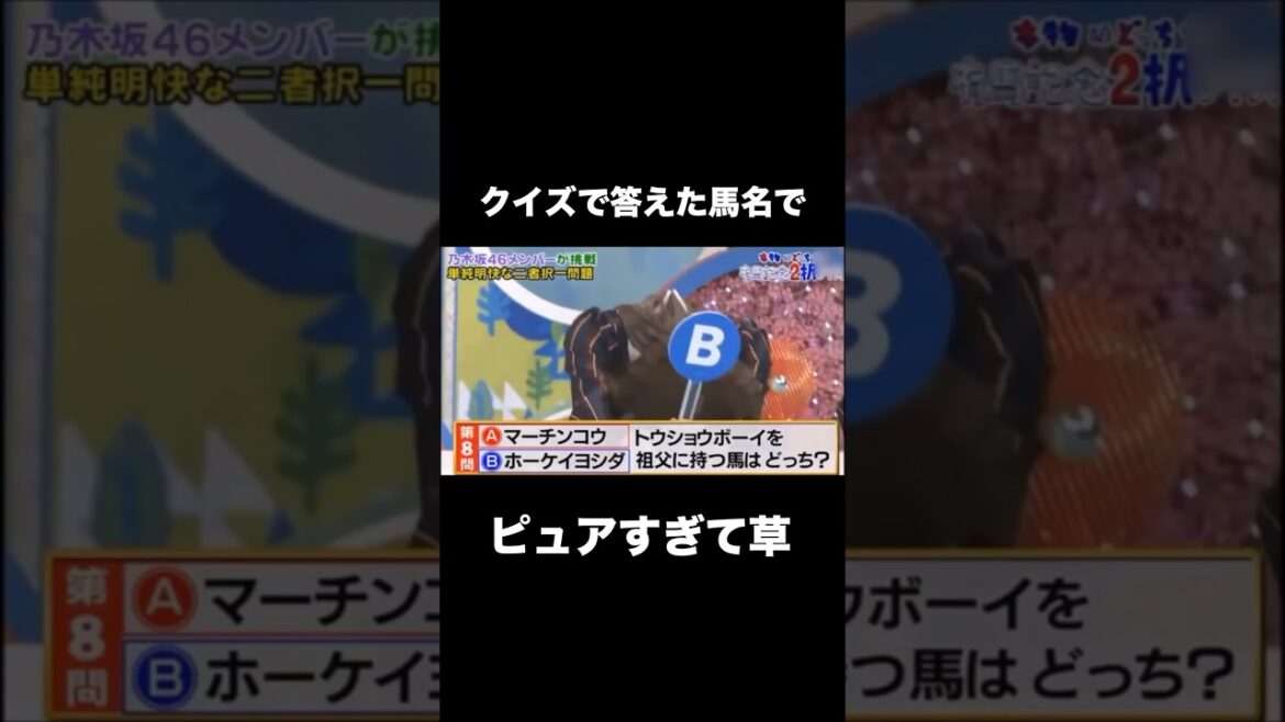 【替え歌】実際に起きた放送事故13#ほーみーず  #あるある  #珍事件  #放送事故  #替え歌