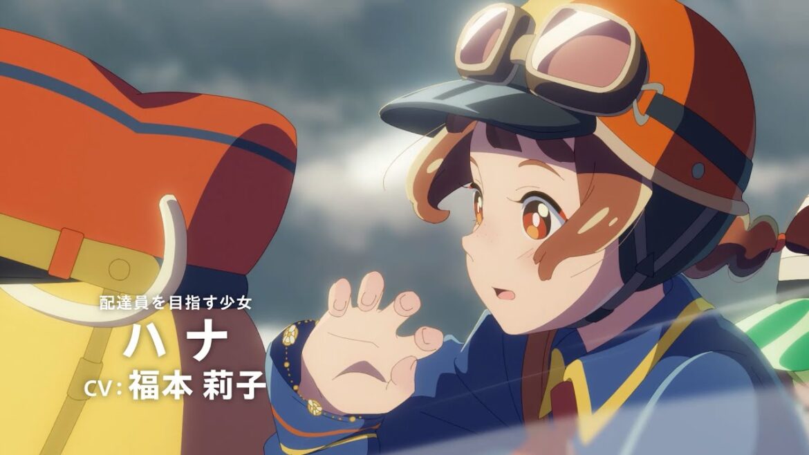 Pokemon Day2025 記念アニメーション『カイリューとゆうびんやさん』圧巻の予告映像が解禁 Pokemon Day2025 記念アニメーション『カイリューとゆうびんやさん』圧巻の予告映像が解禁