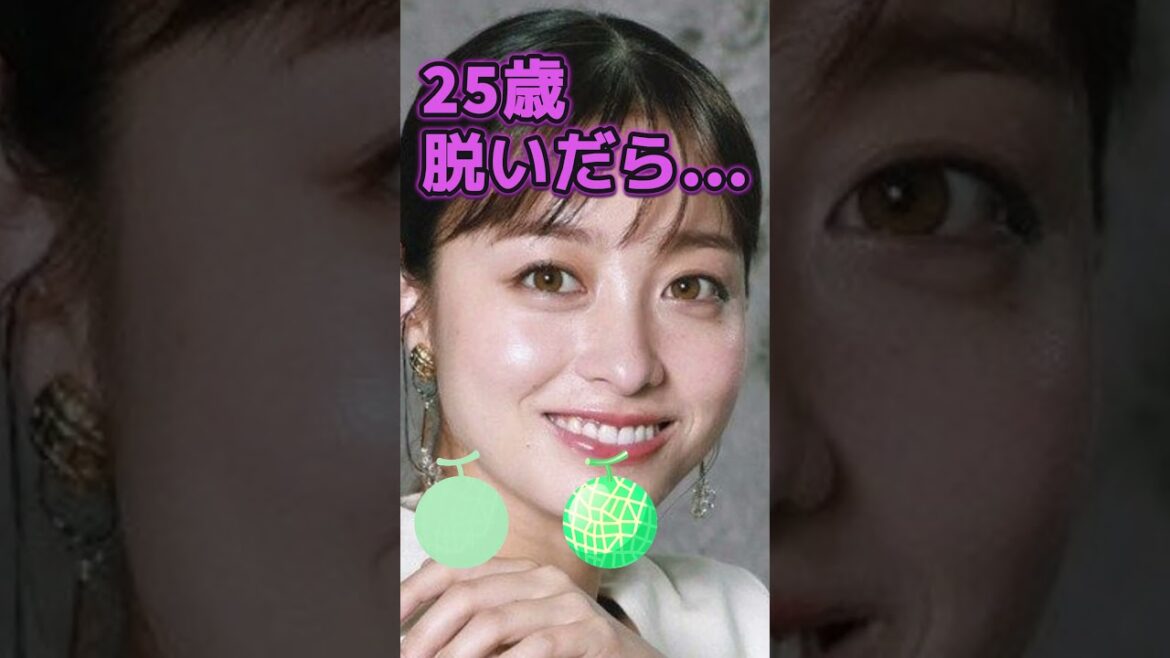 橋本環奈さんのビタ止め！ #かわいい #美女