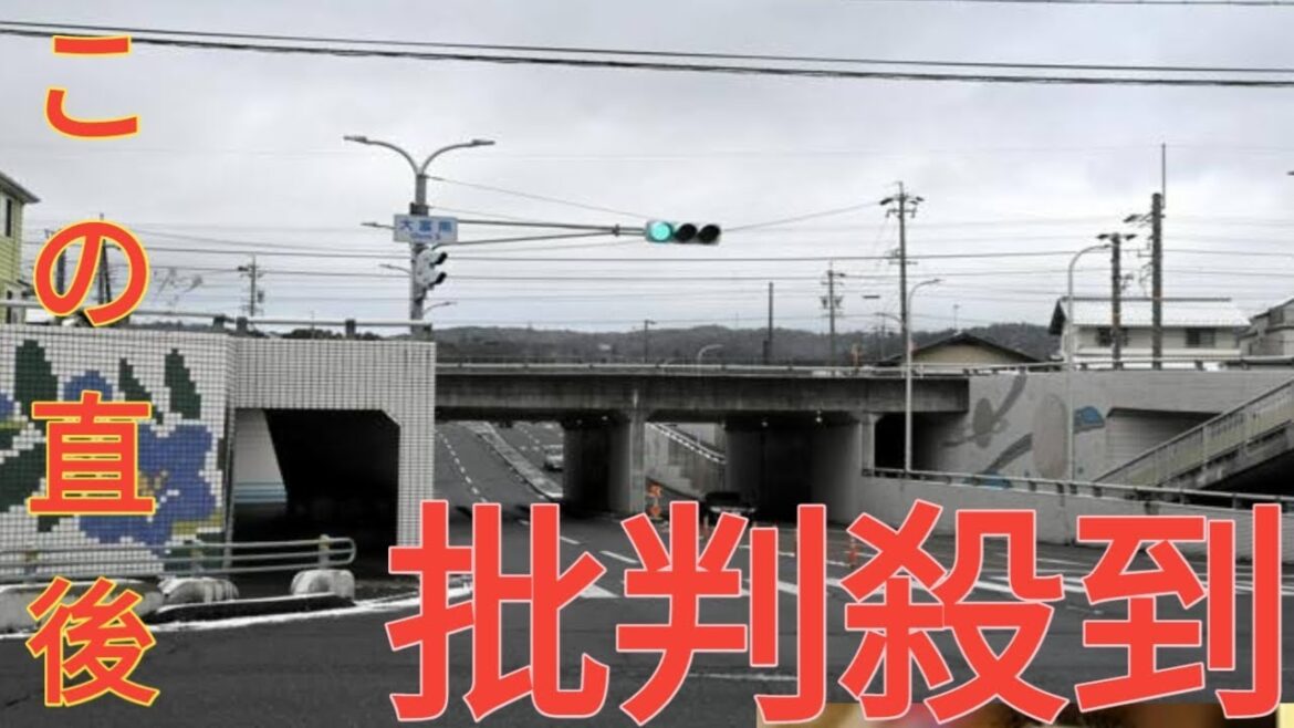 「ホームレスの男性に異変」と通報、救急車出ず翌日死亡　岐阜・土岐