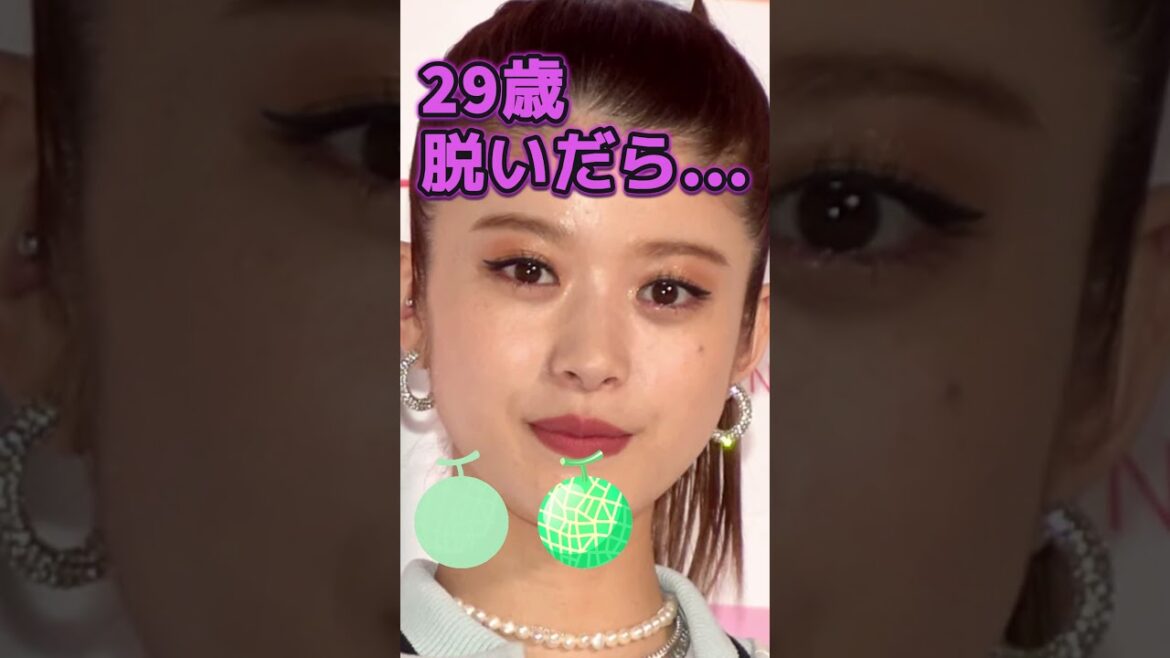 馬場ふみかさんがあんな姿に… #美女 #ピタ止めチャレンジ