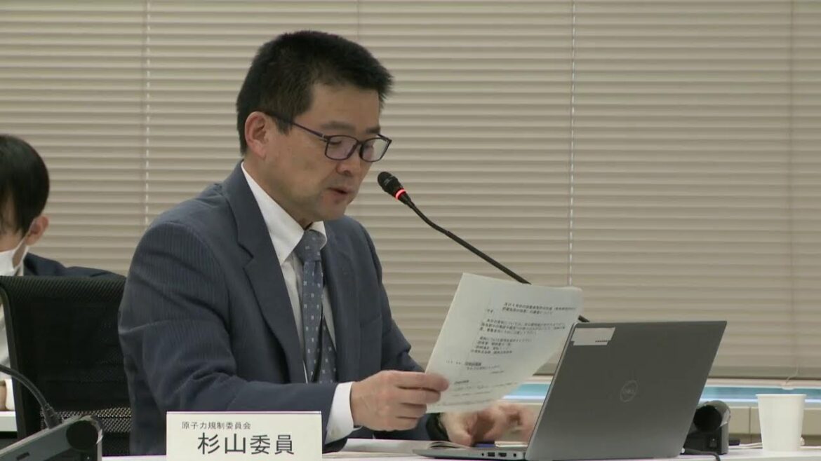 第1320回原子力発電所の新規制基準適合性に係る審査会合(2025年02月20日)