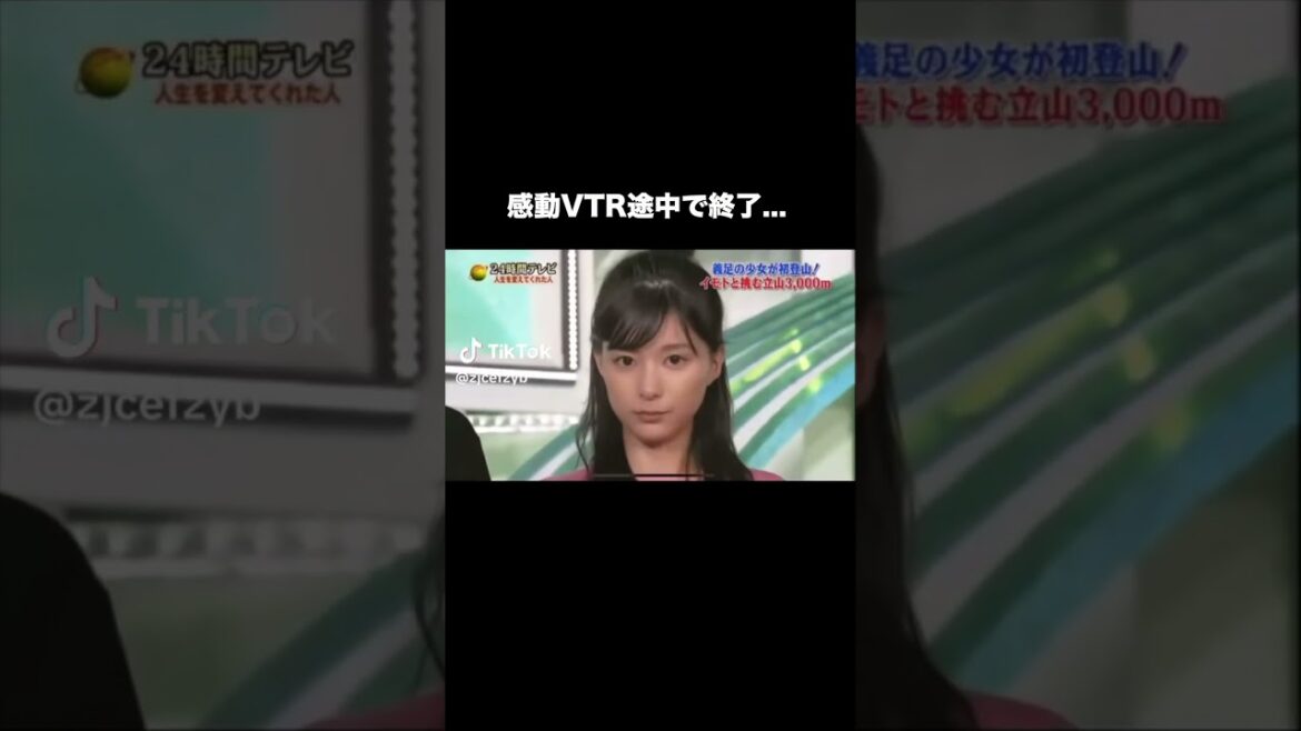 【替え歌】実際に起きた放送事故16#ほーみーず  #あるある  #珍事件  #放送事故  #替え歌