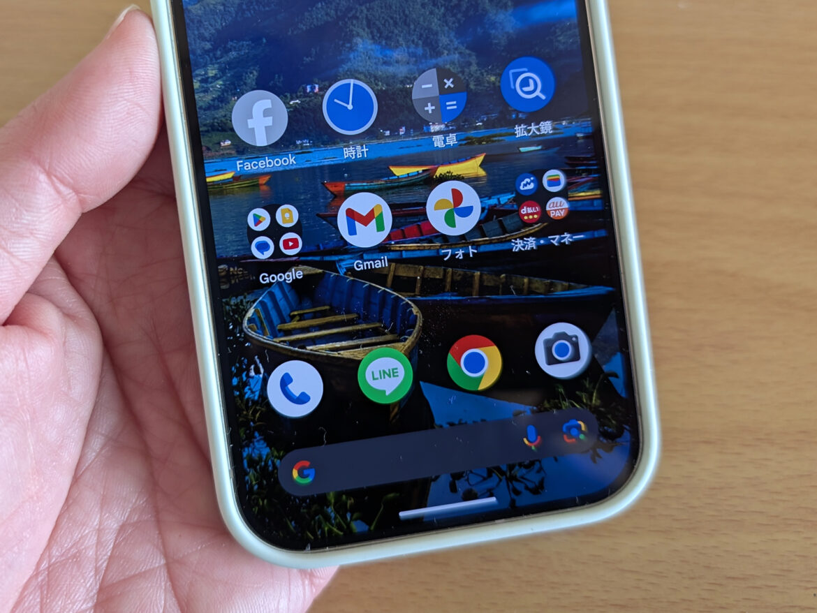 スマホの使いすぎをどう防ぐ？　「SNSは1日15分まで」も設定OK。Digital Wellbeingなら時間オーバーでアプリ起動不可＆アイコン灰色化 - ケータイ Watch