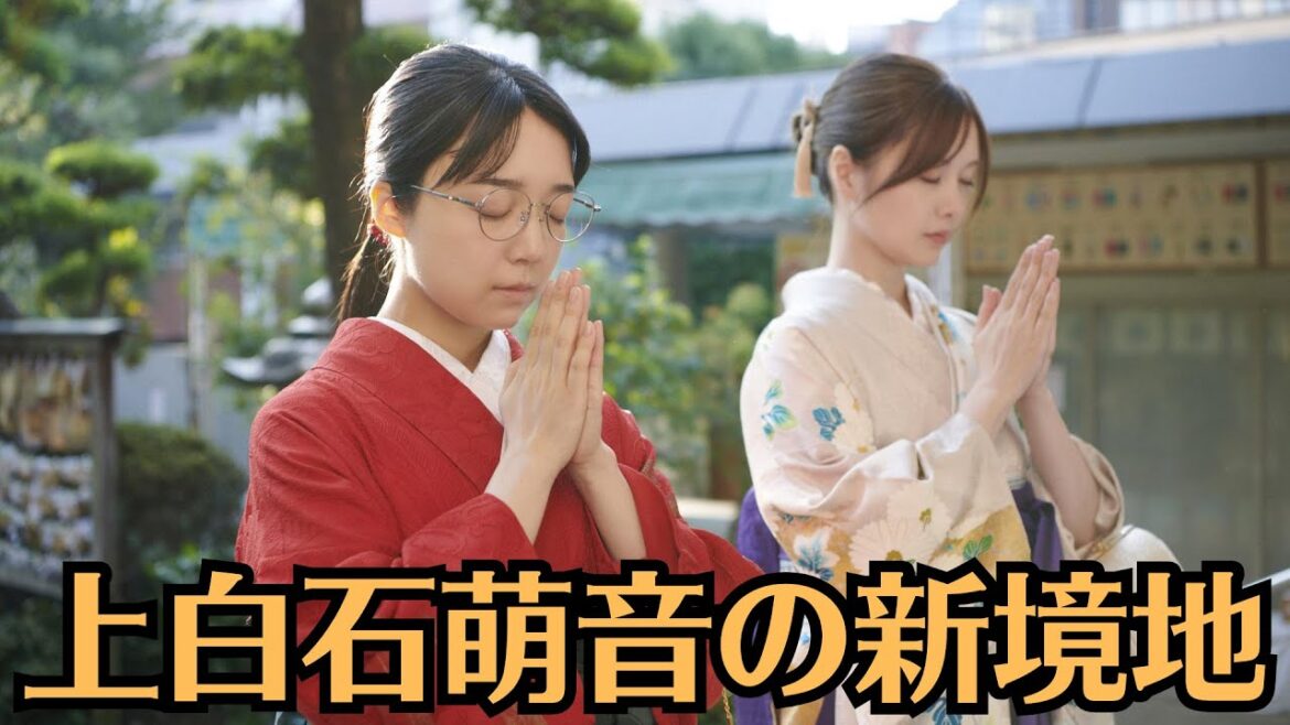 上白石萌音の兄弟姉妹事情とは？家族とのエピソードや意外な一面に迫る！『法廷のドラゴン』が話題沸騰！考察なし・恋愛なし・少数精鋭キャストが魅力！上白石萌音の新境地！テレ東ドラマの実力発揮！