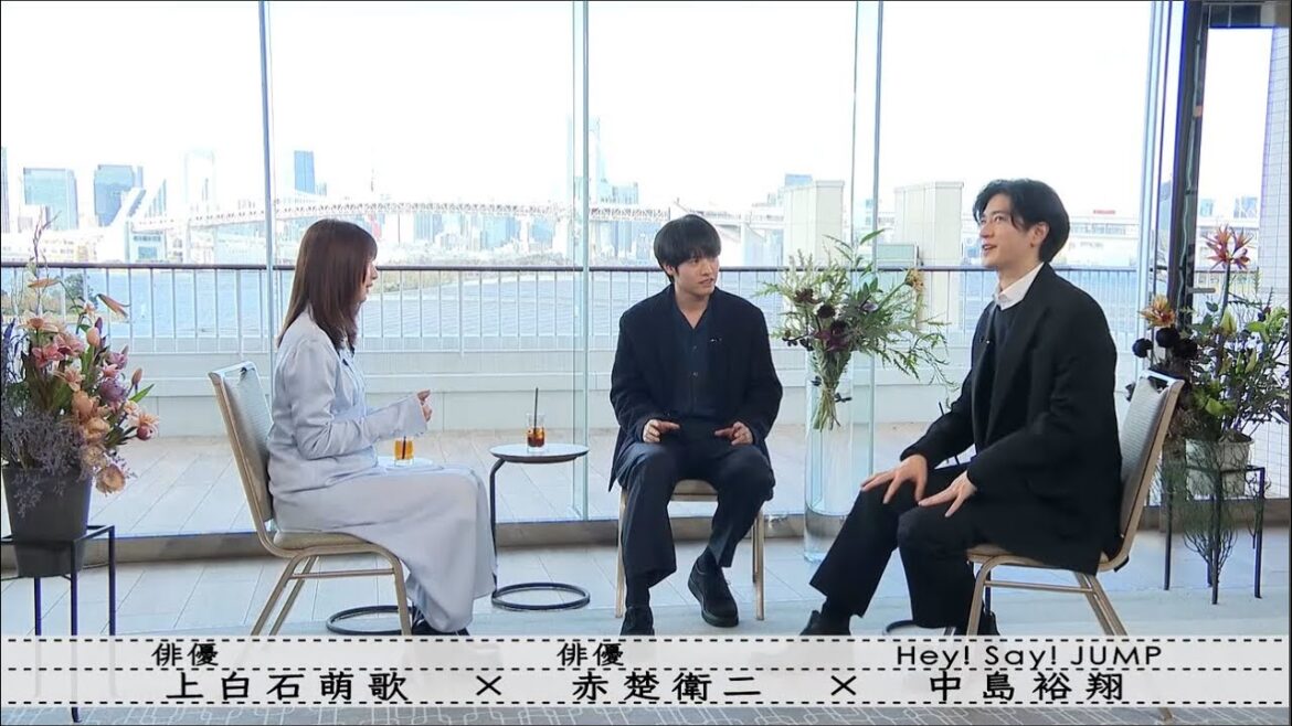 【ボクらの時代】 赤楚衛二×上白石萌歌×中島裕翔 映画「366日」 沖縄に3週間滞在