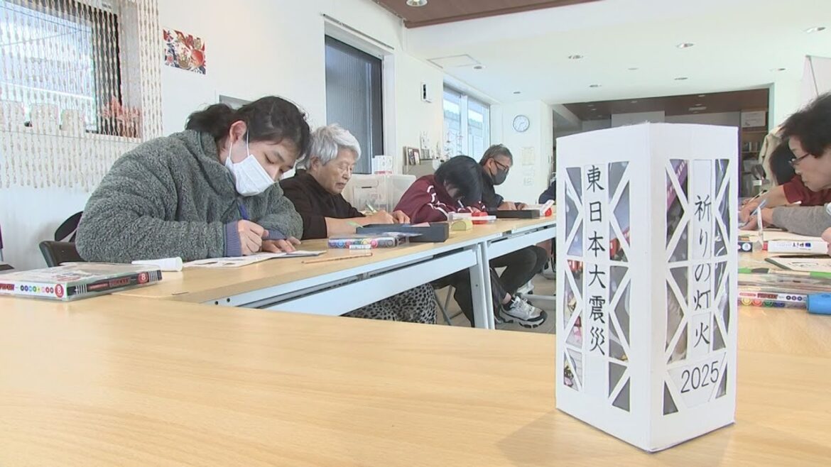 災害公営住宅の住民が灯籠づくり　東日本大震災１４年の追悼行事に向けて　岩手・盛岡市 (25/02/25 16:45)