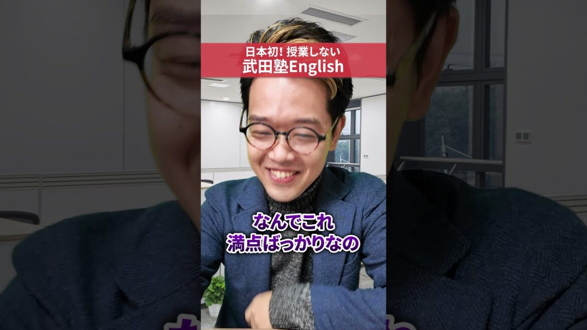 就活に役立つ英語資格ランキング