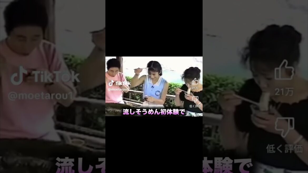 【替え歌】実際に起きた放送事故17#ほーみーず  #あるある  #珍事件  #放送事故  #替え歌