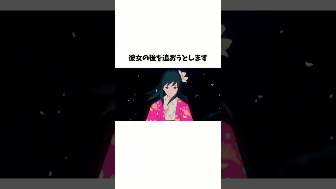 【風立ちぬ】菜穂子は綺麗な部分を〇〇したかった　#ジブリ　#風立ちぬ