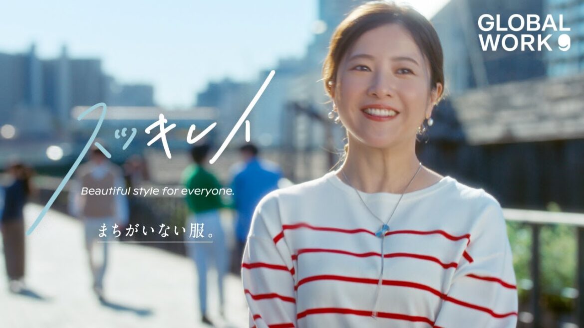 【スッキレイニットは、まちがいない服。篇（30秒）】GLOBAL WORK（グローバルワーク）