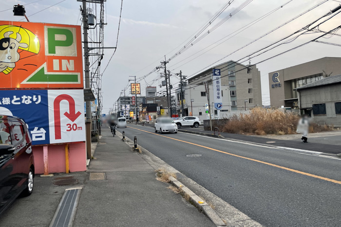 やまむらやの場所画像