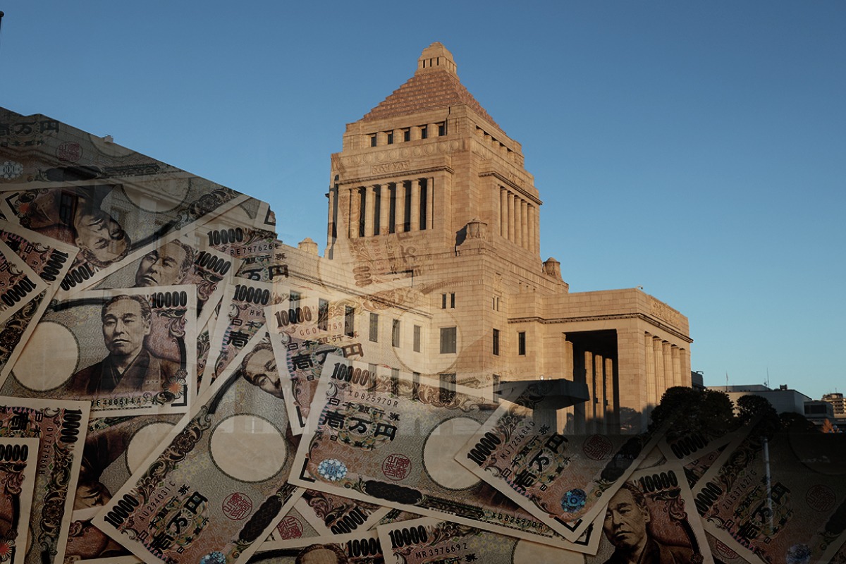 政治資金問題