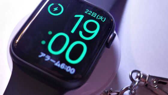 Apple Watchのバッテリーが膨張する問題の訴訟でAppleが31億円の支払いに合意、対象となるApple Watchはコレ - 画像