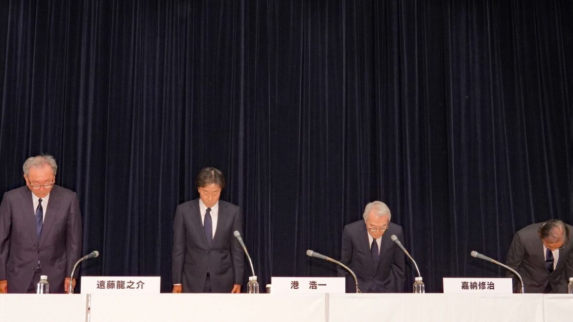 ブチ切れ記者はフジに乗せられたのか…経営陣が怒鳴られる10時間サンドバッグ会見を中継したもう1つの狙い 異例の10時間耐久会見について元新聞記者の国際政治学者に聞く | PRESIDENT Online(プレジデントオンライン) ブチ切れ記者はフジに乗せられたのか…経営陣が怒鳴られる10時間サンドバッグ会見を中継したもう1つの狙い 異例の10時間耐久会見について元新聞記者の国際政治学者に聞く | PRESIDENT Online(プレジデントオンライン)