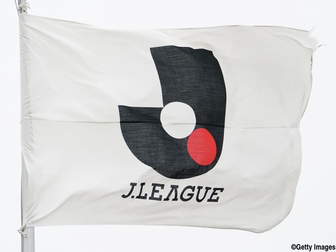 J3宮崎がユニフォームの配送事故を報告「明日の開幕戦に間に合うよう最善を尽くしております」 - ゲキサカ