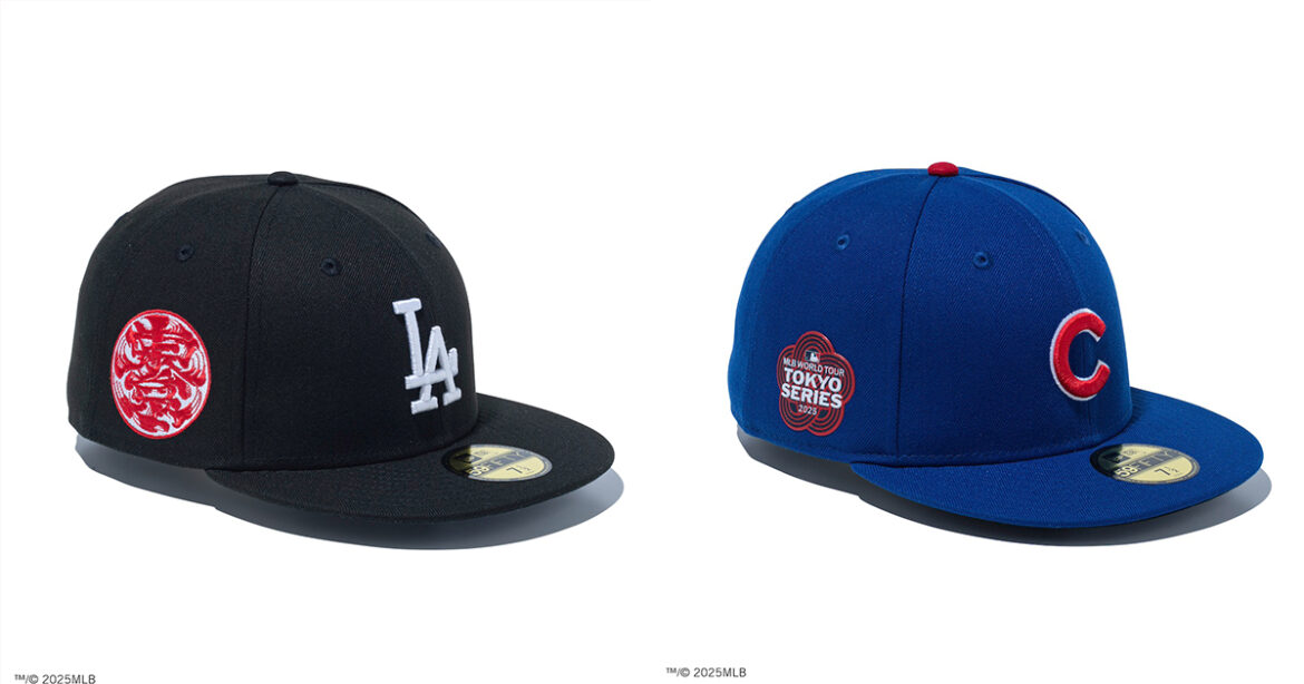 「ニューエラ」がMLBの日本開幕戦を記念したスペシャルコレクションを発売 - WWDJAPAN