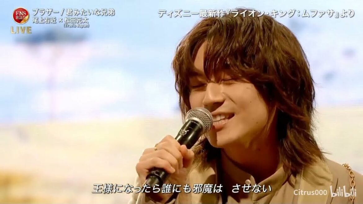 ブラザー/君みたいな兄弟 ♪ 松田元太❌尾上右近 | FNS歌謡祭