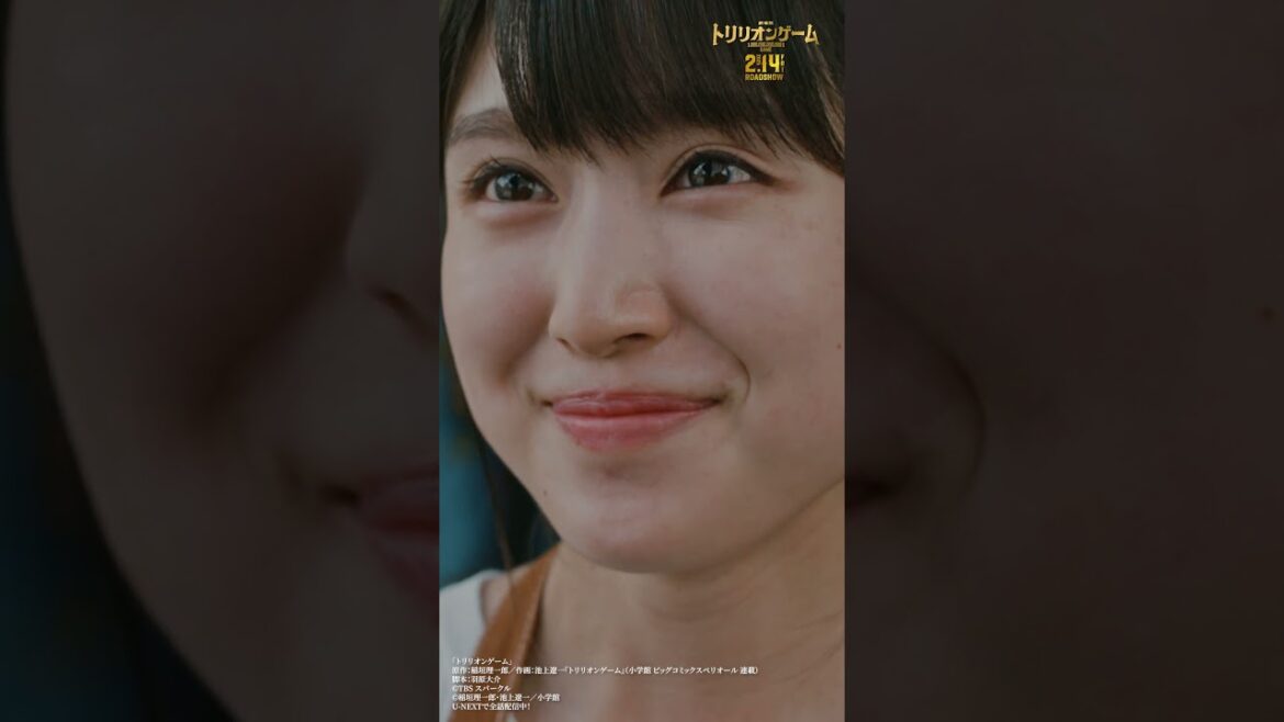 劇場版『#トリリオンゲーム』公開までにドラマシリーズを振り返ろう💸「俺たちは最強のチームだ」 #目黒蓮 #佐野勇斗 #福本莉子