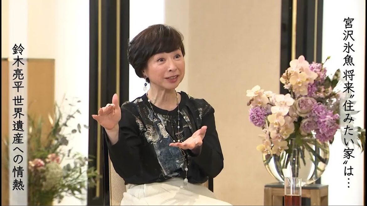 【ボクらの時代】  鈴木亮平×宮沢氷魚×阿川佐和子日本と海外の違い 「日本人はすぐに謝る」