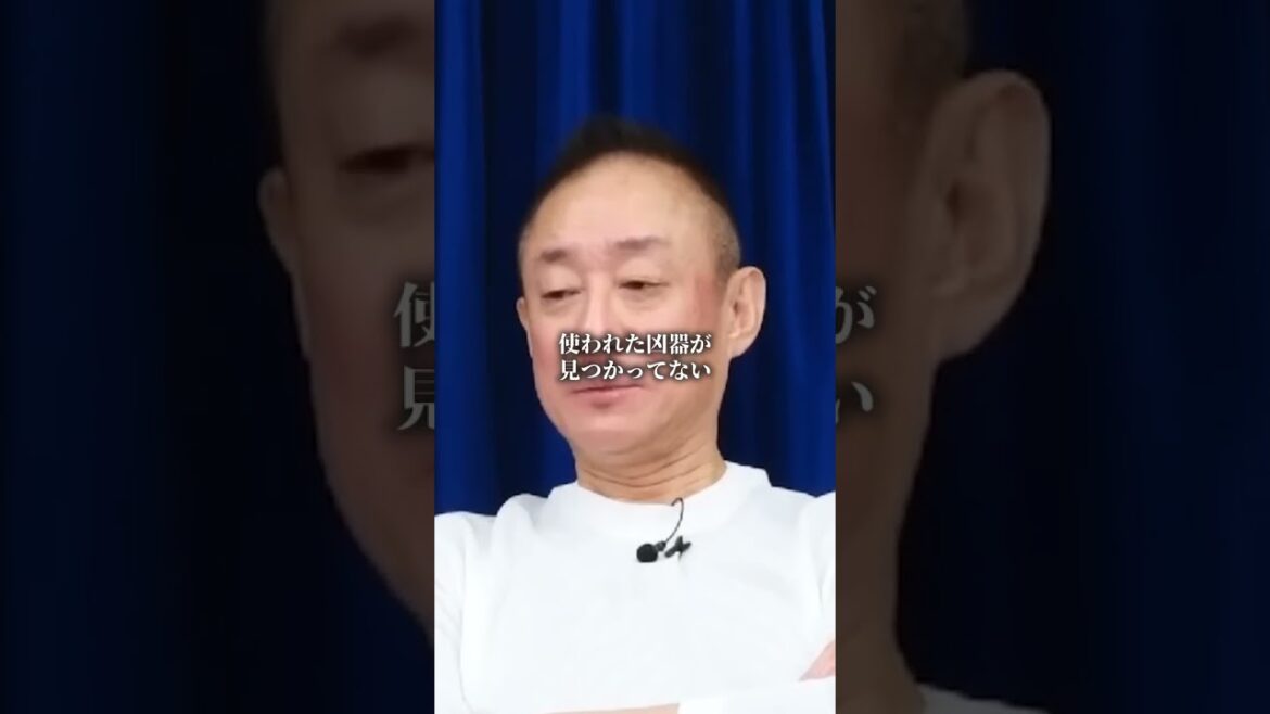 【井川意高】岸田の暗殺未遂事件の犯人はもう一審判決が出たのに山上はなぜ公判が始まらないのか#井川意高#政治#自民党#石破茂#高橋洋一#shorts