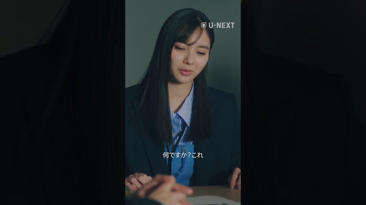 【妻の不倫疑惑…!?】『#五十嵐夫妻は偽装他人』U-NEXTで独占先行配信中💞#偽装他人  #新川優愛 #塩野瑛久 #田辺桃子#切り抜き #ドラマ切り抜き#UNEXT #テレ東