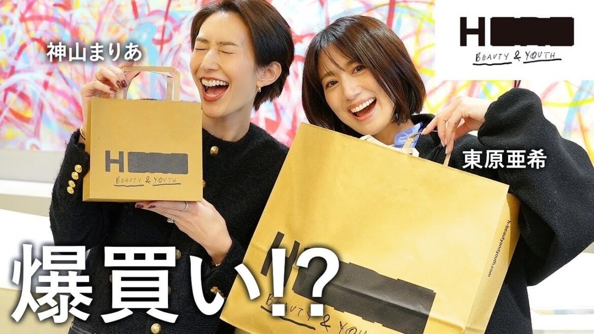 【爆買い!?】東原亜希と神山まりあが表参道のセレクトショップで貸切ショッピング！