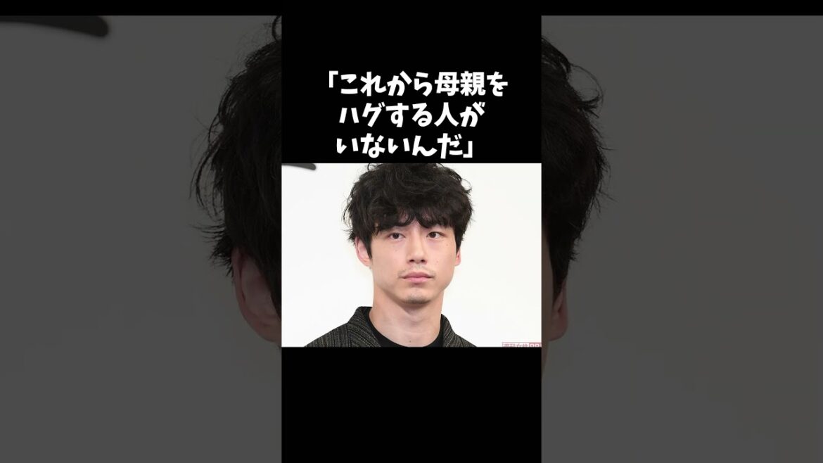 【知ってた？】坂口健太郎に関する面白い雑学8選
