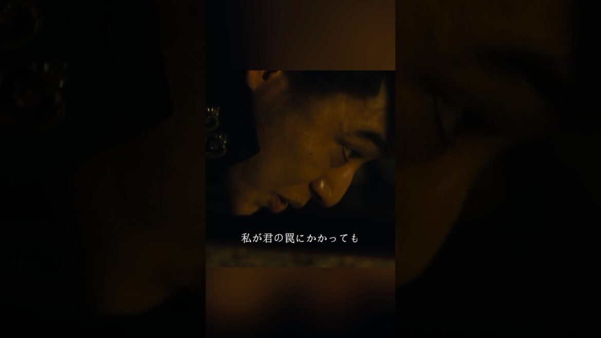 ジョジョの奇妙な冒険 ダイヤモンドは砕けない  山崎贤人、神木隆之介 、小松菜奈、 冈田将生 #movie #shorts #action #Adventure #Fantasy
