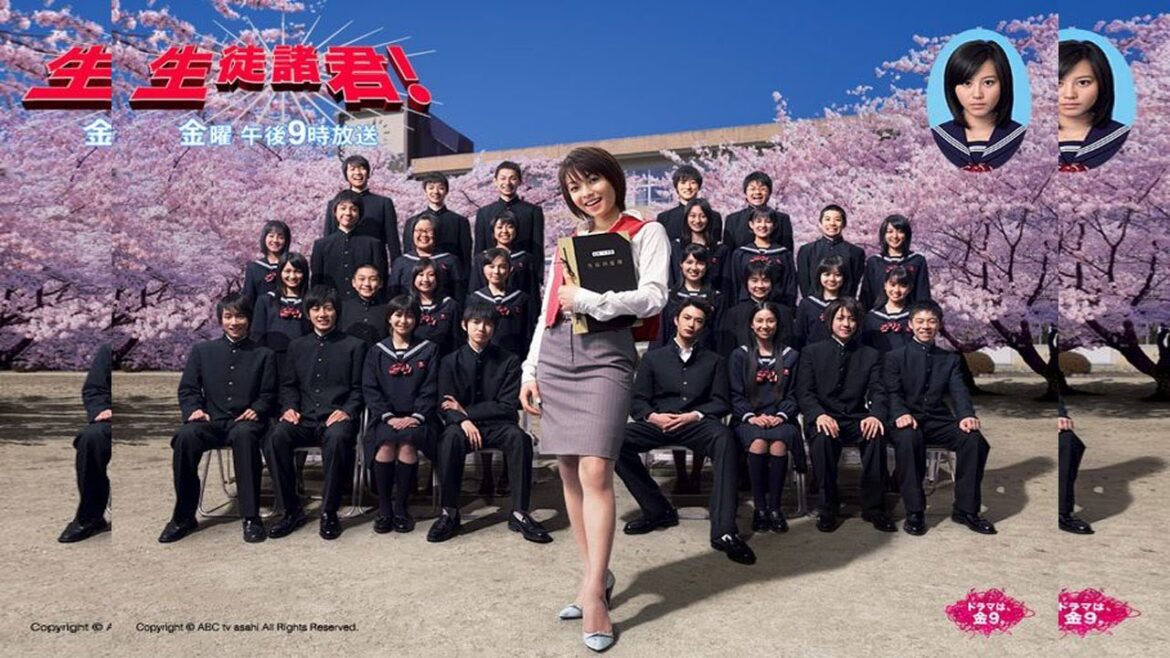 ドラマ『生徒諸君!』7話～8話 🕊️Seito Shokun! (2007)🕊️ Full HD
