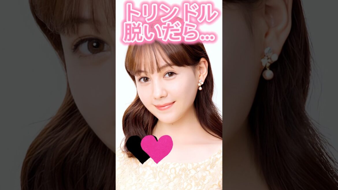 ピタ止め3枚狙ってね#トリンドル玲奈 #shorts