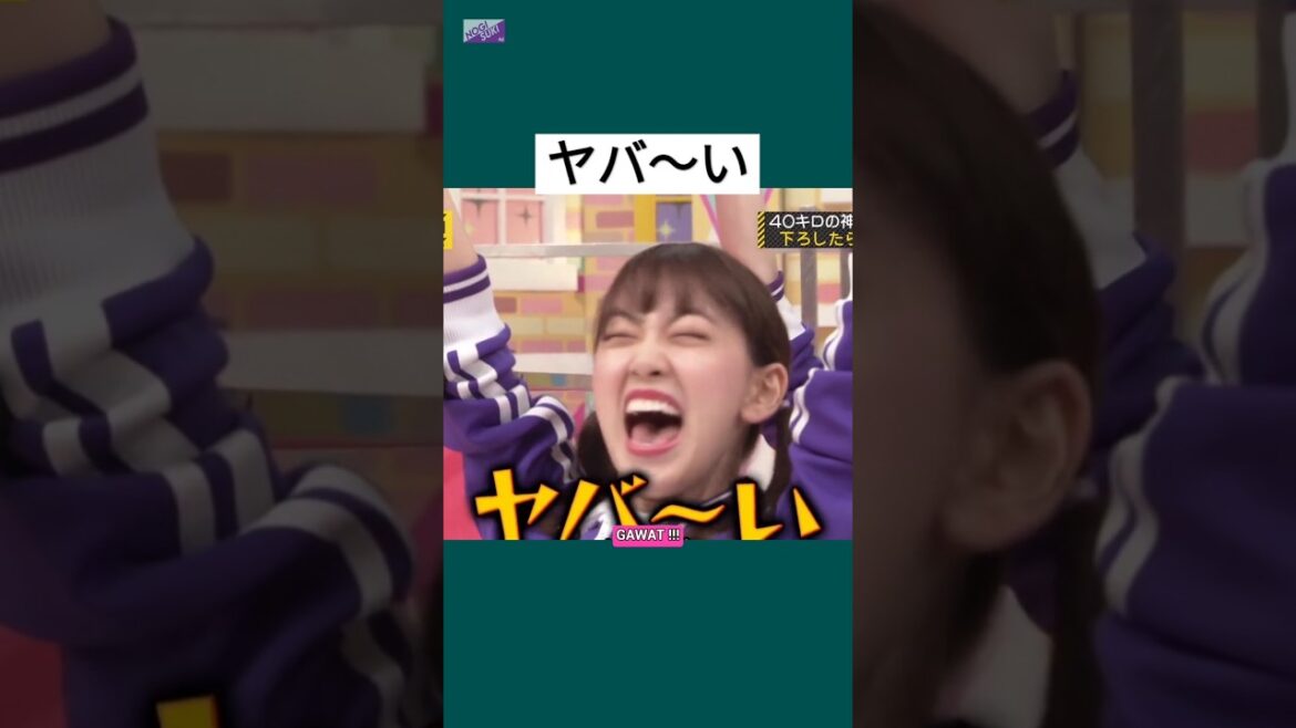 ムリかも !! [ 堀未央奈 ] #乃木坂46 #nogizaka46