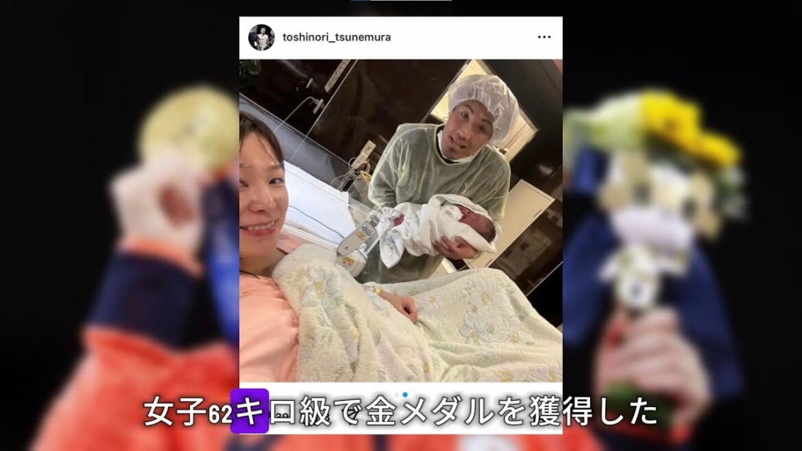 レスリング・恒村友香子が第1子出産を発表　東京五輪62キロ級金メダリスト　夫は総合格闘家
