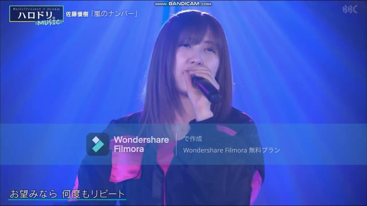 佐藤優樹 - 嵐のナンバー