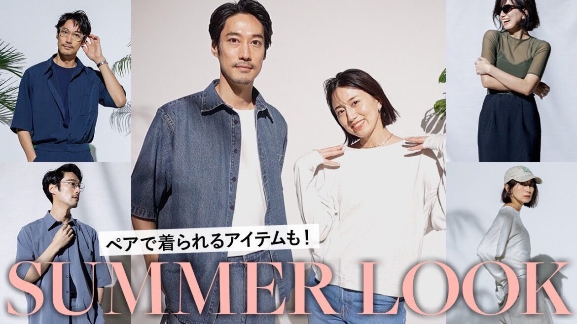 家族やカップルでも着て欲しい！可愛い夏服できました🤍【東原亜希】