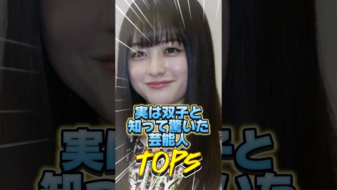 最後が阿佐ヶ谷姉妹より似てるw