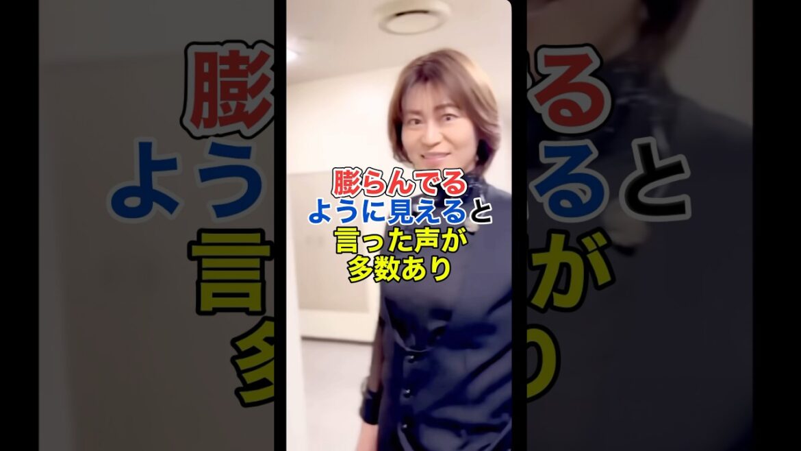 氷川きよし、胸 元がどんどん女性らしく#shorts