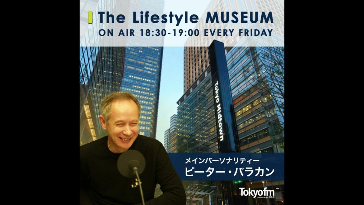 津田大介さん_Tokyo Midtown presents The Lifestyle MUSEUM_vol.499